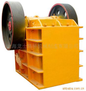 供應(yīng)破碎設(shè)備，顎式破碎機(jī)