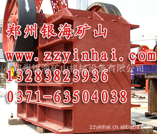 供應(yīng)貴州選鐵礦設(shè)備 貴陽(yáng)鐵礦選礦設(shè)備生產(chǎn)工藝 六盤(pán)水選鐵礦技術(shù)