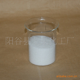 供應(yīng)絮凝劑/水處理藥劑