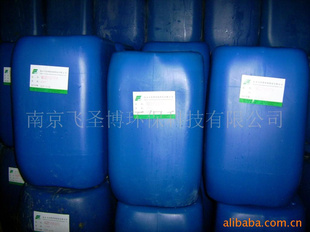 供應(yīng)水處理藥劑-銅系統(tǒng)緩蝕劑