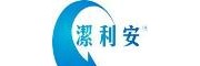 潔利安