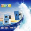 溫度沖擊箱標準有哪些？