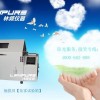 【LRHS】可程式鹽霧試驗機滿足標準ASTMB-117