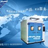 LRHS系列【溫度老化實驗室標準】