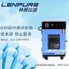 現貨供應恒溫恒濕試驗箱
