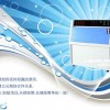 【LRHS】上海紫外老化試驗箱價格/品牌/標準