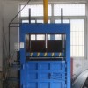 供應太倉液壓打包機 立式廢塑料紙板壓縮打包機