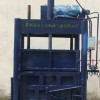 供應昆山液壓打包機 半自動廢塑料薄膜打包機