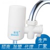 龍頭凈水器批發(fā) 龍頭凈水器報(bào)價(jià)