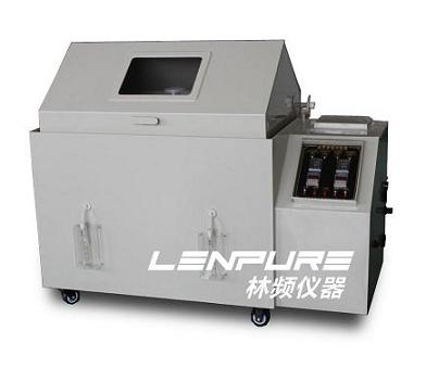 鹽霧箱廠家