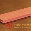 廣州生態(tài)木95長城