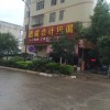 贛州會計培訓(xùn) 南康會計培訓(xùn) 章貢會計培訓(xùn) 會計證培訓(xùn)