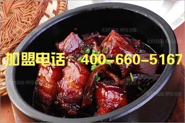 豬肉4