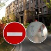 優質鋁板反光膜危險路段禁止通行警示牌 質優價廉