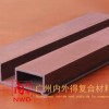 廣州生態(tài)木187雙軌高長城
