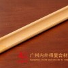 20x20陽角線