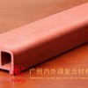 樓梯扶手