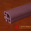 柱子轉角