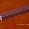 廣州生態木35x16方料