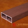 廣州生態木100x35方通