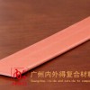 廣州生態木50葉片