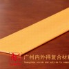 廣州生態木90葉片