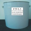 快干黑色電鍍分色保護(hù)漆,抗電鍍油漆,間金分色油,退鍍保護(hù)油