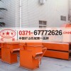 帶式輸送機(jī)的結(jié)構(gòu)特點(diǎn)及發(fā)展方向