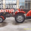 開溝機,開溝機直銷,開溝機熱賣