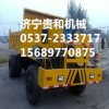 履帶四不像,泥路履帶車,履帶四不像價格