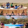 兒童游樂設(shè)施優(yōu)惠價(jià)格