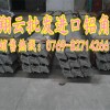 6a02氧化鋁板批發(fā),5A02鋁棒