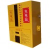 快速小區充電站常州 投幣刷卡式 小區電動車充電站