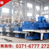 珍珠巖制砂機的公路建設(shè)