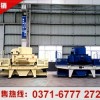 珍珠巖制砂機傳動裝置該如何調(diào)整？