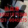 進口坡口機 多功能坡口機