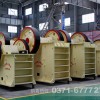 顎式細碎機在采礦業(yè)和基礎設施發(fā)展中起著重要作用