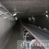DTC大傾角下運(yùn)皮帶輸送機(jī)系列