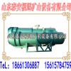 挑戰你的極限，30kw濕式除塵風機除出新世界