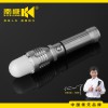 南慷強(qiáng)光手電筒超長(zhǎng)續(xù)航防摔鋁合金外殼電筒進(jìn)口燈珠手電廠家批發(fā)