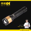 南慷鋁合金可充18650電池強(qiáng)光手電可變焦調(diào)焦led手電筒