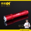 廠家直銷(xiāo)led頭燈南慷鋁合金大功率可充電戶(hù)外遠(yuǎn)射電筒包郵