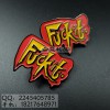電鍍黑鎳徽章，金屬徽章制作，上色徽章，上海徽章專業(yè)定制