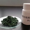 13820-46-7綠色粉末半導(dǎo)體制備用四氯合鉑四氨合鉑