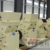 破碎花崗巖用什么機(jī)器/設(shè)備