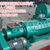 粉塵加濕機(jī)專(zhuān)業(yè)生產(chǎn)廠家在哪