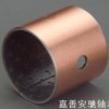 復(fù)合軸套.襯套|聚甲醛襯套|搖擺運(yùn)動(dòng)襯套|耐磨損
