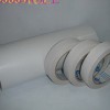 高粘棉紙雙面膠 強(qiáng)力棉紙雙面膠