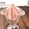 避風(fēng)塘怎么,避風(fēng)塘特色@避風(fēng)塘