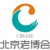 2017北京養(yǎng)老用品展覽會_北京老博會_北京老齡產(chǎn)業(yè)展